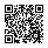 雲南祿勸：搭建「四個平台」鑄牢中華民族共同體意識