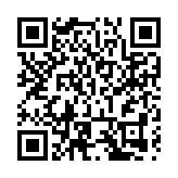 皖黟縣：完善保護體系  護佑和諧生態