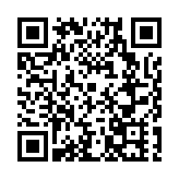 深大學子斬獲首屆大學生職業規劃大賽全國總決賽金獎