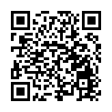 「中央省市媒體中原慈善行」走進河南洛陽