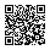 「智能康復輔具展」在深圳南山亮相