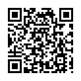 皖歙縣經開區：「雙創」青才坡山行  勇當發展生力軍