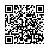 「童心守護 益童成長」的兒童保護議事活動在深舉辦