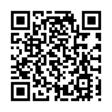 北角女途人橫過馬路  遭的士撞傷送院治理