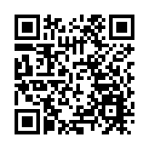 葵芳邨母攜子單位內燒炭亡