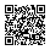 山東陽谷：木板年畫走進意大利