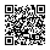 中國龍舟隊亮相布拉格龍舟節