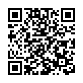 粵港澳大灣區第二批規則銜接機制對接典型案例公布，共16個