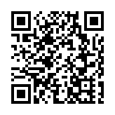 有片丨深圳企業「閃亮」巴黎奧運 龍崗無人機用「賽博煙花」點亮法蘭西夜空！