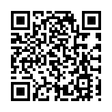 青海冬蟲夏草年平均蘊藏量近14億根