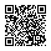 港珠澳大橋1000個跨境私家車配額接受申請