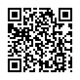 大埔打擊非法賣淫 拘一外籍女檢避孕套及毛巾