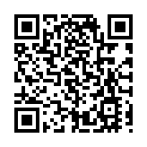 珠海發布國內首部鄉村風貌提升專項法規 6月1日起施行