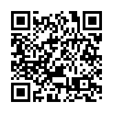 五糧液：堅守傳承創新 煥發中國品牌新時代風采