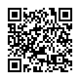 着力提升基層防災避險能力 2024年龍崗區防災減災宣傳周啟動