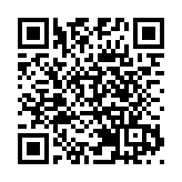 北航原副校長張廣被提起公訴