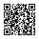 福能股份：擬3.23億元增資海峽發電 用於海上風電項目