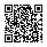 粵大力推進灣區服務跨境通辦  「灣事通」助力「三地同城、無感跨境」等案例獲好評