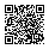 民航處以小型無人機提高效率 進行第二階段飛行校驗測試