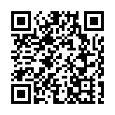 2024年海峽兩岸（翔安）青少年棒球交流賽落幕