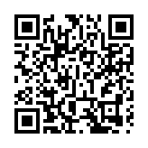 菲律賓駐廈門縂領事館喬遷新館