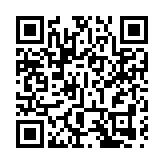 國家林業和草原局中國大熊貓保護研究中心原副主任張海清接受審查調查