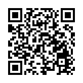 「十四五」以來農發行累計投放長三角一體化貸款1.74萬億元