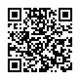 安徽阜陽一動物園20隻東北虎死亡？官方：成立調查組進行全面調查