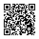 2024年山西省節能宣傳周活動在運城市啟動
