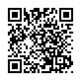 蔡若蓮：把握黃金十年 香港高教擴容提質