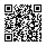 大華銀行Q1核心淨溢利 按季升5%至92億元