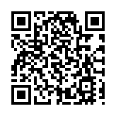 中國駐英國使館發表聲明 強烈譴責英方無理指責香港特區政府