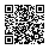 粵公布大灣區第二批規則銜接16典型案例 朱偉：推進粵港澳三地規則集成銜接