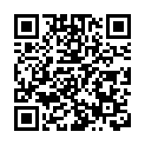 夏寶龍抵達澳門進行考察調研