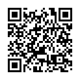 「2024全球繁榮峰會」揭序幕 逾百環球專家聚首歡迎晚宴