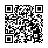 有片｜江蘇眾博物館相聚蘇州吳江共同「慶生」