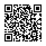 第二十屆文博會明日舉行新聞發布會