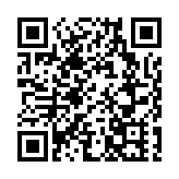 外交部駐港公署：強烈譴責英方濫用國安名義捏造事端