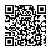 劉積仁代表遼寧企業發出倡議：滿腔熱情支持遼寧全面振興