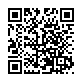 「遼寧省企業產品和技術創新成果展」書寫「遼寧振興之路」