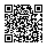 深圳龍崗新增10家殘疾人社區康復服務定點機構