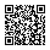 皖休寧縣：休中老戲樓 美劇頌青春