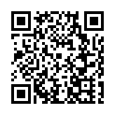 聚力建設「大黟山」 皖黟縣創新「賽馬」激活新質動能