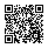 2024年新疆鐵路首趟「坐着火車游新疆·天山號」高品質特色旅遊專列啟程