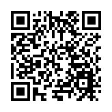 皖休寧齊雲山自由家樹屋世界：童話秘境 野奢體驗