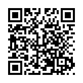 甘肅「隴劍」行動查控涉案財產57億元