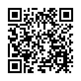 重流程更高效  黃山祁門蛇傷所力推「攻堅克難」行動