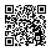 2024中國體博會將於5月23-26日在成都舉行