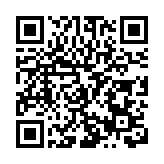 構建全域旅遊格局 皖歙縣打造文旅康養勝地