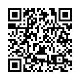 成都高新區「虛擬綜窗」助力成渝兩地「高效辦成一件事」